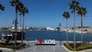 View Kos Harbour Grecee summer time